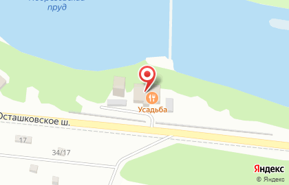 Ресторан На Руси на карте