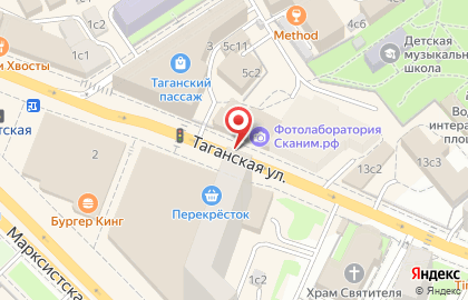 Generater.ru на карте