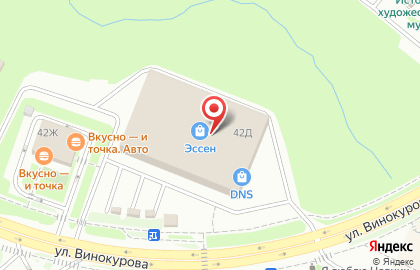 Оптический салон Имидж-Оптика на улице Винокурова на карте