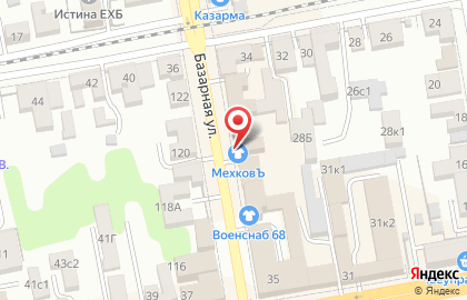 Салон меха и кожи Мехковъ на карте