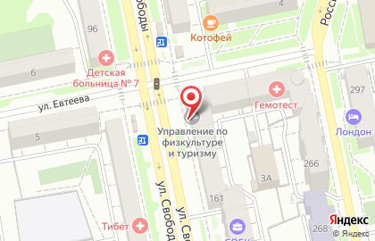 Администрация г. Челябинска Управление по физической культуре и спорту на карте