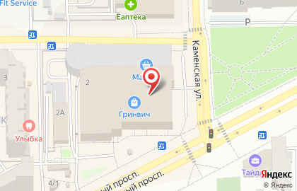 Губернская оптика в Кемерово на карте