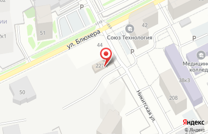 Студия AtlantisWeb на карте