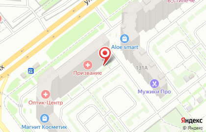 Торгово-монтажная фирма БалконСтрой на улице Братьев Кашириных на карте