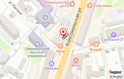 Магазин Мандарин в Заводском районе на карте