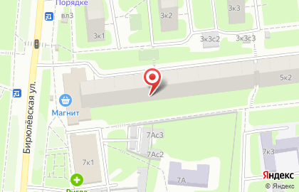 Стиррем-Сервис на Бирюлёвской улице на карте