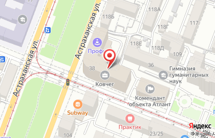 Фокс-экспресс в Фрунзенском районе на карте