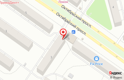 Аптека Невис в Петрозаводске на карте
