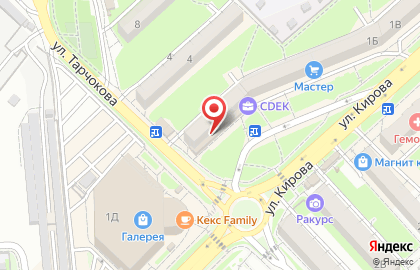 Магазин косметики для волос Экспер на карте