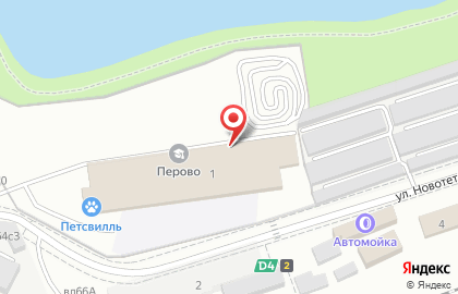 Учебно-спортивный центр Перово на улице Новотетёрок на карте
