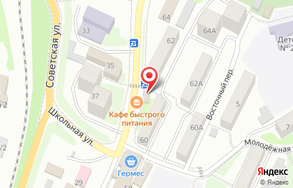 Кафе быстрого питания на Школьной улице на карте