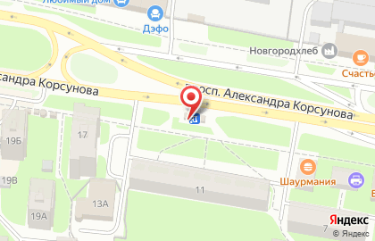 Киоск по продаже печатной продукции на проспекте Александра Корсунова на карте