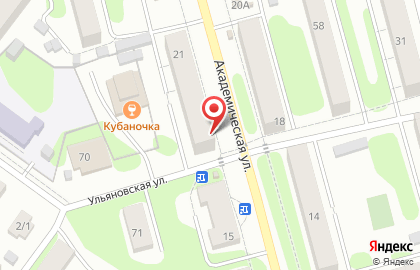 Универсам Домашний на Академической улице на карте