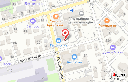 Продуктовый магазин Феникс на улице Грибоедова на карте