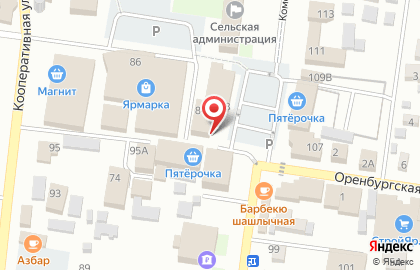 Магазин детских товаров и учебной литературы, ИП Сластилов А.Н. на карте