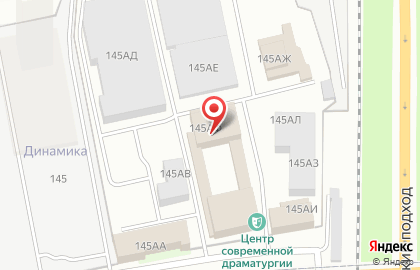Торгово-сервисная компания Цедима на карте
