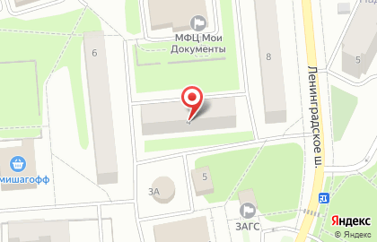 Сантехническая компания на Ленинградском шоссе на карте