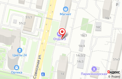 Магазин разливного пива в Москве на карте