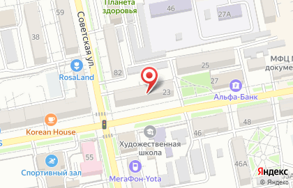 Салон красоты Мария на улице Пушкина на карте
