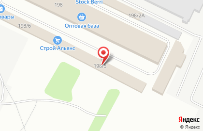 Оптово-розничная фирма Ведейкене на улице Розы Люксембург на карте