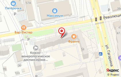 Магазин Красное & Белое в Ставрополе на карте