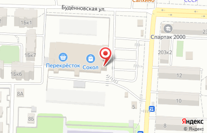 Магазин косметики в Ростове-на-Дону на карте
