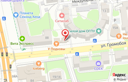 Компания ПЭК: Easyway на улице Громобоя на карте