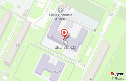 Автошкола ГБОУ ЦО №633 на карте