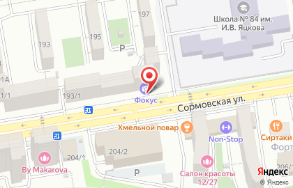 Фианит Ломбард на Сормовской улице на карте