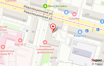 ООО Башакватория на карте