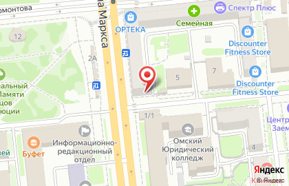 Медицинский центр Гирутек на Дианова на карте