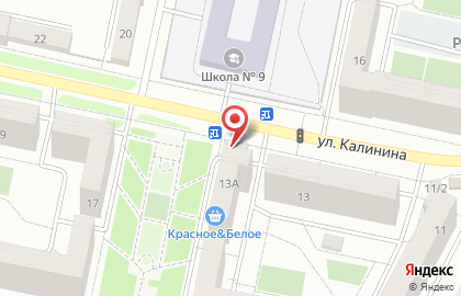 Магазин мясных изделий Уральский богатырь на улице Калинина на карте