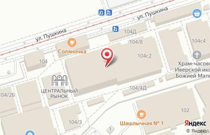 Салон штор на улице Пушкина на карте