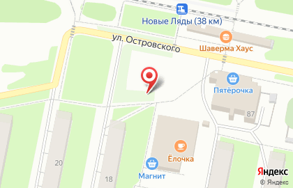 Первый в Свердловском районе на карте