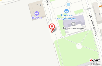 Банкомат Открытие в Долгопрудном на карте