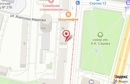 Адвокат Писаренко Л.А. на карте