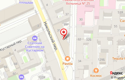 Ribeye Bar на карте