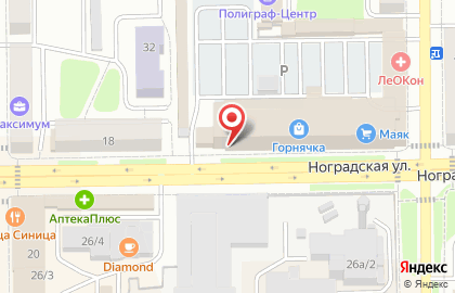 Торговый центр Карамель на карте