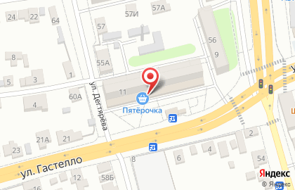 Супермаркет Пятёрочка на улице Гастелло на карте