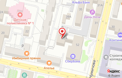 Банкомат Центрально-Черноземный Банк Сбербанка России, Белгородское отделение на Гражданском проспекте, 52 на карте