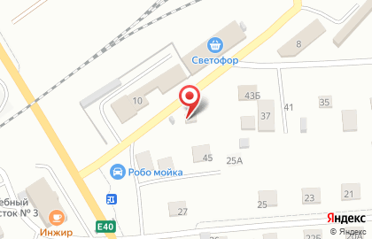 Халяль-кафе Family Bakery на карте