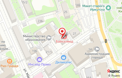 Медицинский центр Байкалмед на карте