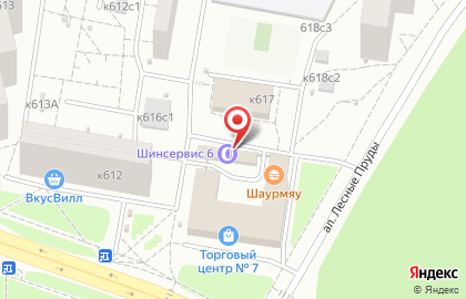 Шиномонтажная мастерская Shinservice 6 в Зеленограде на карте