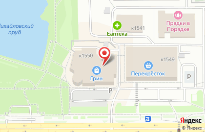 oodji в Тверском районе на карте