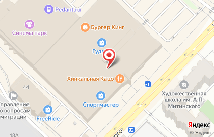 Салон связи Связной на улице Максима Горького на карте