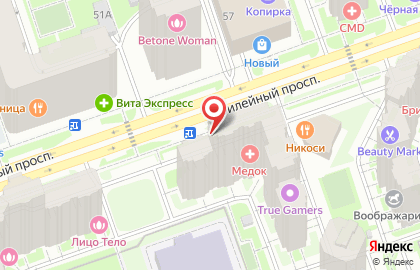 Киоск по продаже фруктов и овощей на Юбилейном проспекте на карте