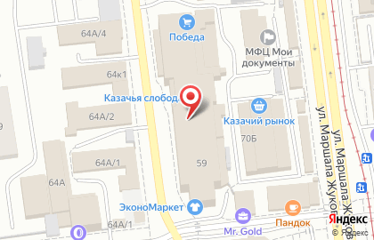 Tescoma на улице Пушкина на карте