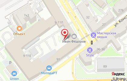Интернет-магазин зонтов ZontCenter.ru на карте