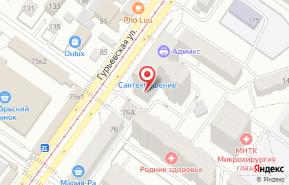 Страховая компания Согласие на Гурьевской улице на карте