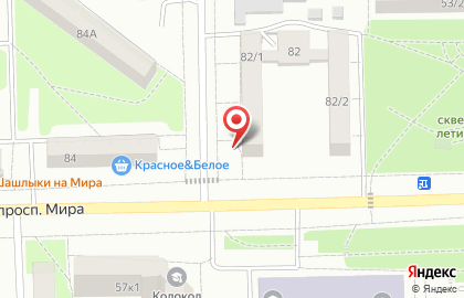 Социальная химчистка на проспекте Мира, 82/1 на карте